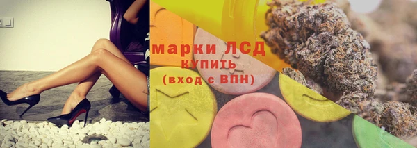 дмт Алексин