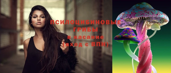 синтетический гашиш Алзамай