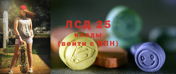 дмт Алексин