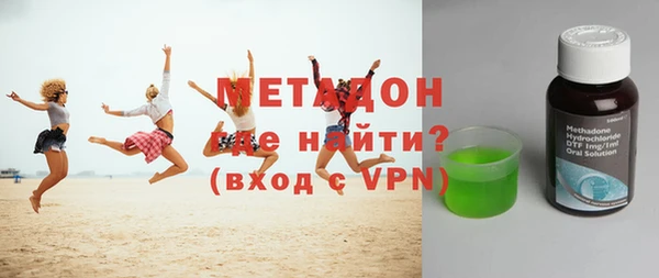 дмт Алексин