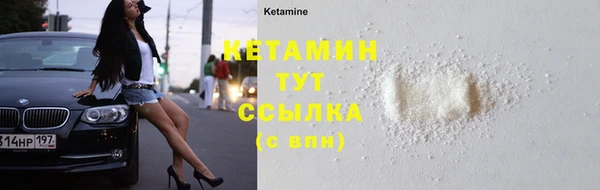 СК Липки