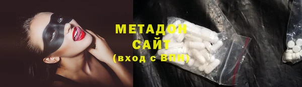 дмт Алексин