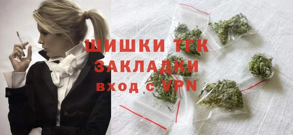 синтетический гашиш Алзамай
