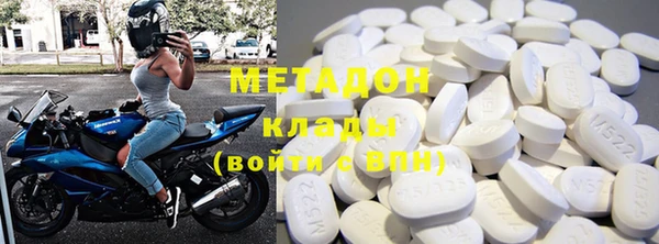синтетический гашиш Алзамай