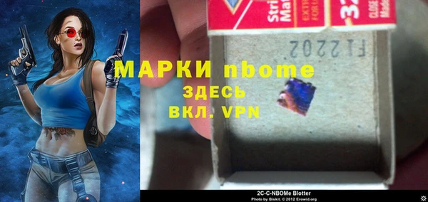 герыч Алексеевка