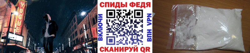 МЕТАМФЕТАМИН кристалл  где продают наркотики  Ревда 