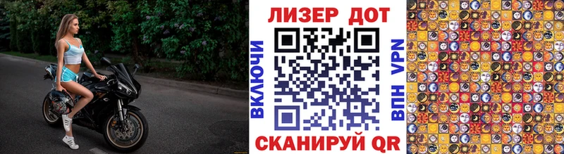 Марки NBOMe 1,5мг  blacksprut ссылка  Ревда 
