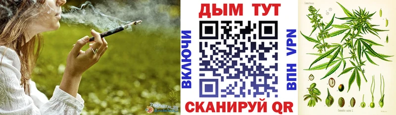 Бошки марихуана LSD WEED  Ревда 